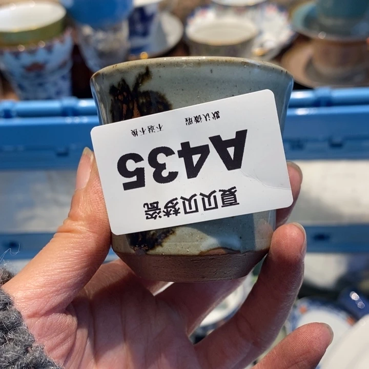 是***呀哈哈哈哈哈哈哈哈