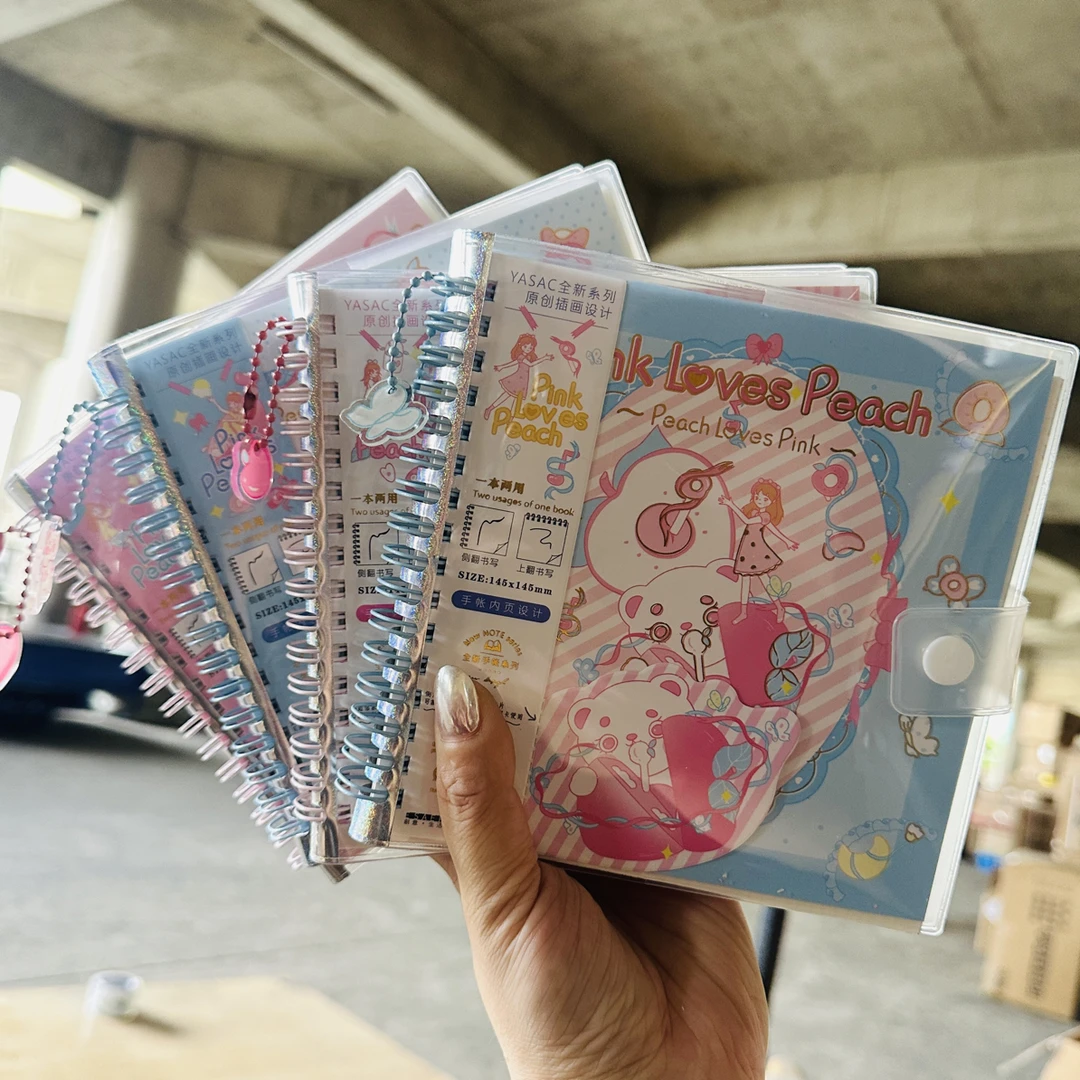 到手4本，伊莎儿手帐线圈本6279