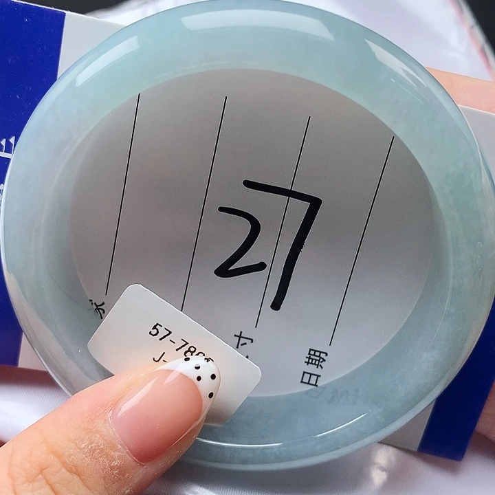 未镶嵌手镯翡翠天然缅甸a货翡翠