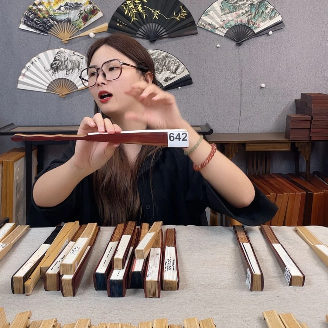 书法10寸红木-纯手绘-文玩扇骨（默认粘好）642