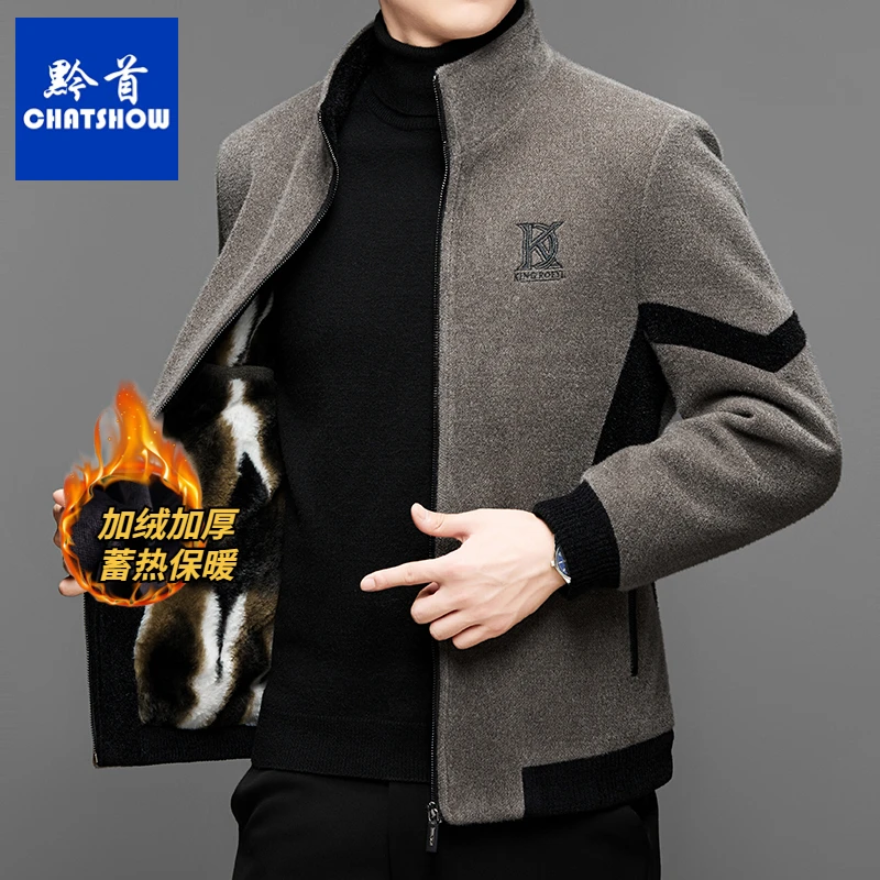 高档加绒加厚男士立领夹克外套冬季时尚商务休闲百搭保暖棉衣外套