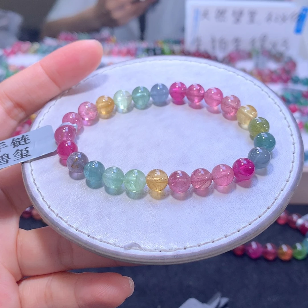 【闪购商品】手链未镶嵌碧玺7.4mm