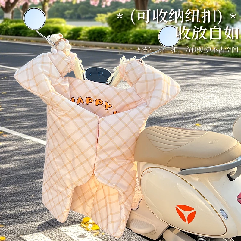 【双面防水+牛角扣收纳】电动车挡风被防风保暖电瓶摩托车四季通用
