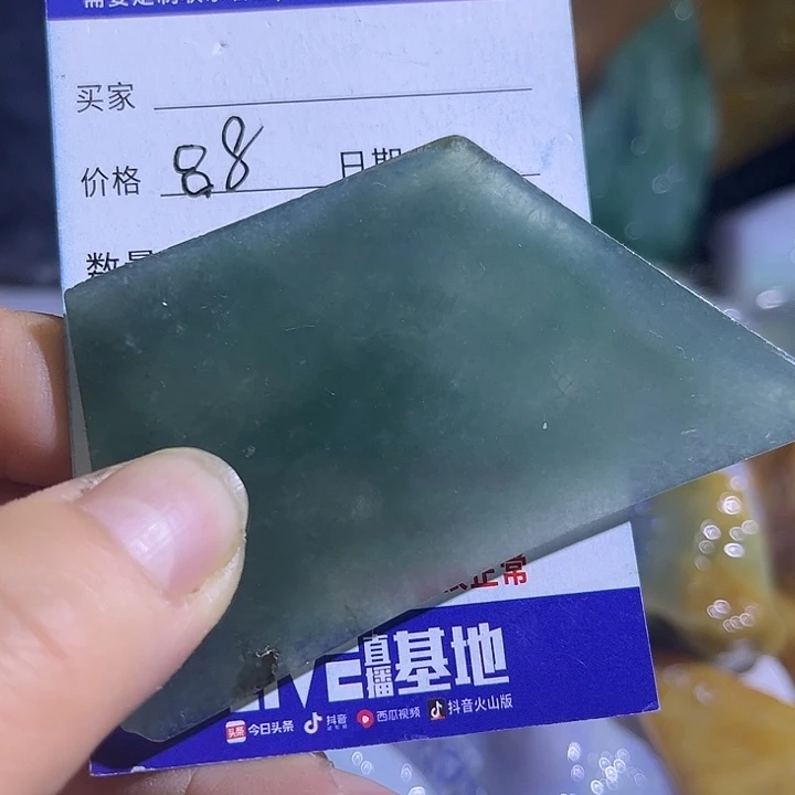 翡翠未镶嵌颈饰翡翠A货一手货源