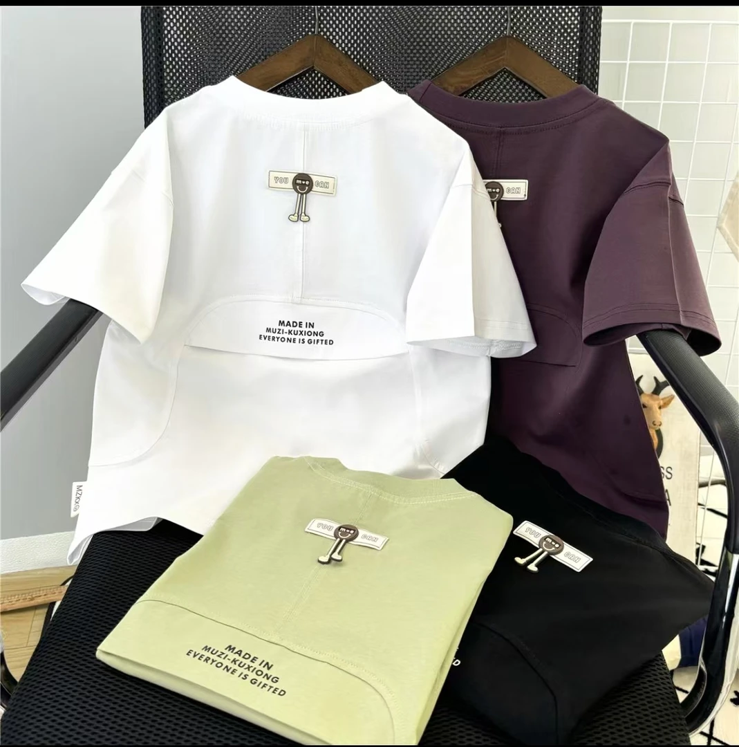 【悠悠万达】【季末清仓】男童短袖夏装2025新款男孩中大童纯棉半袖潮