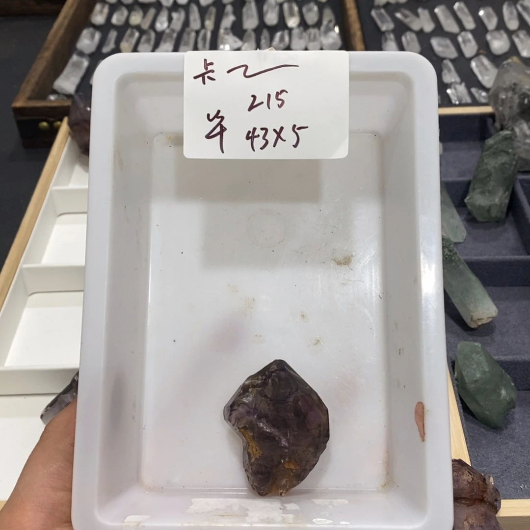 水晶天然水晶原石矿标未镶嵌卡****米