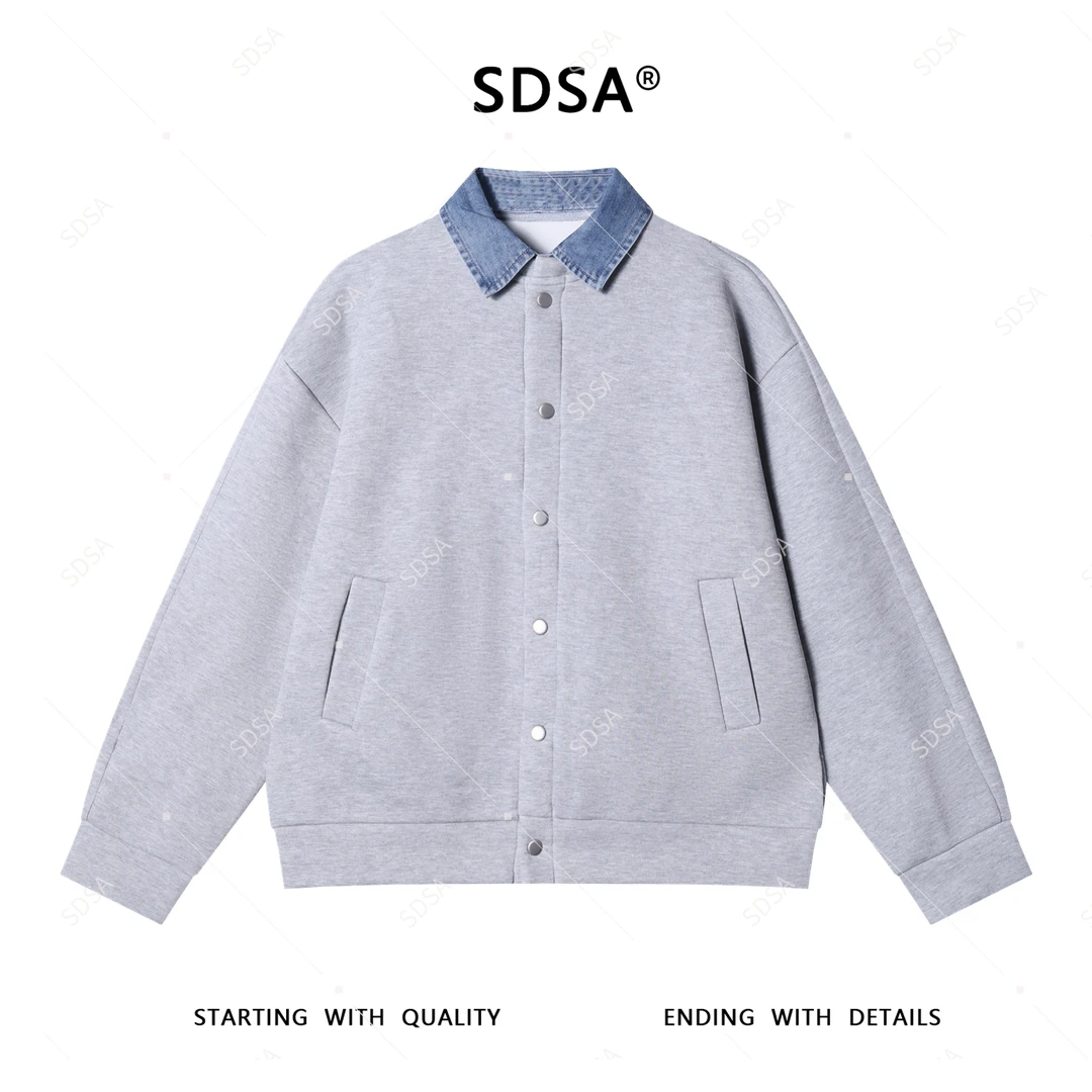 SDSA男士秋冬新款轻奢痞帅男装韩版拼接按扣翻领开衫卫衣百搭时尚