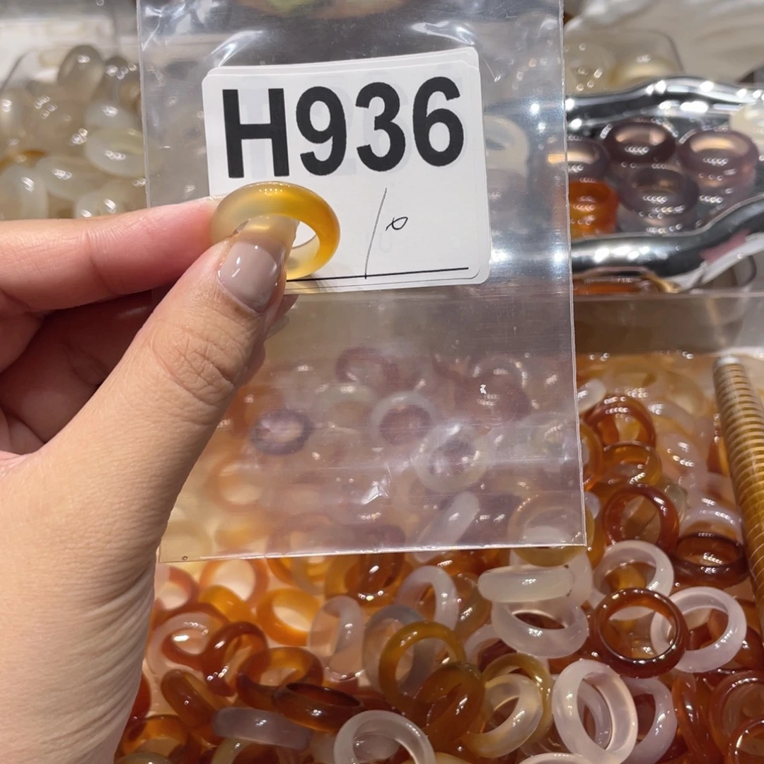 玛瑙/玉髓未镶嵌戒指936