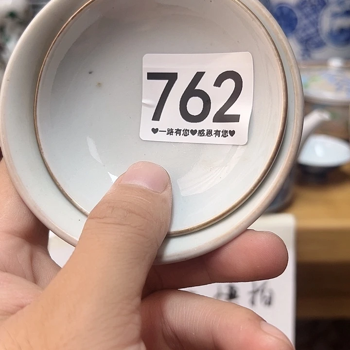 瓷片空*境762………………