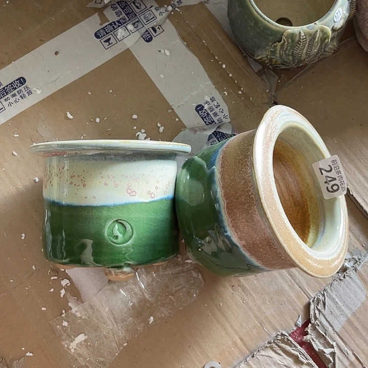 狼盆内口径9高度9