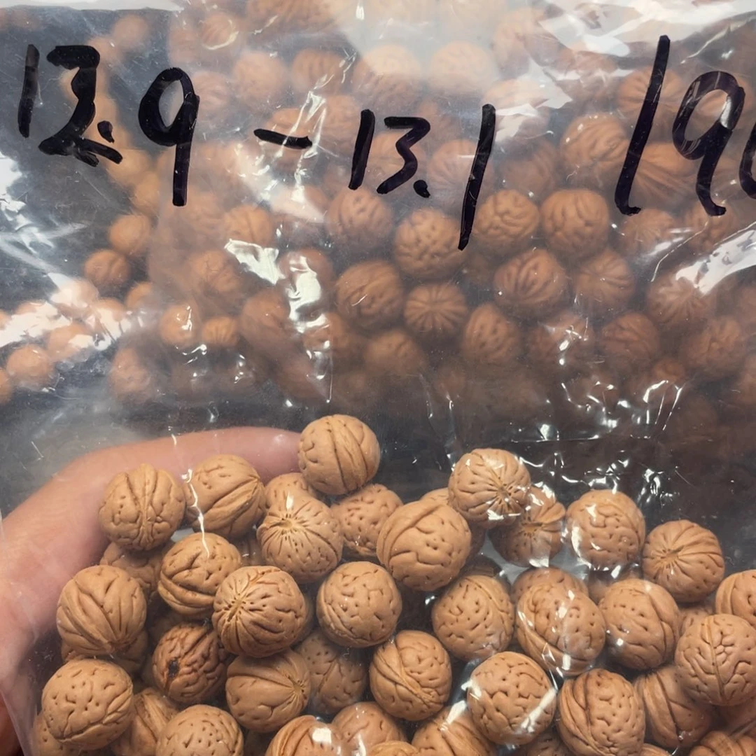 【闪购商品】逗****散子批发100米
