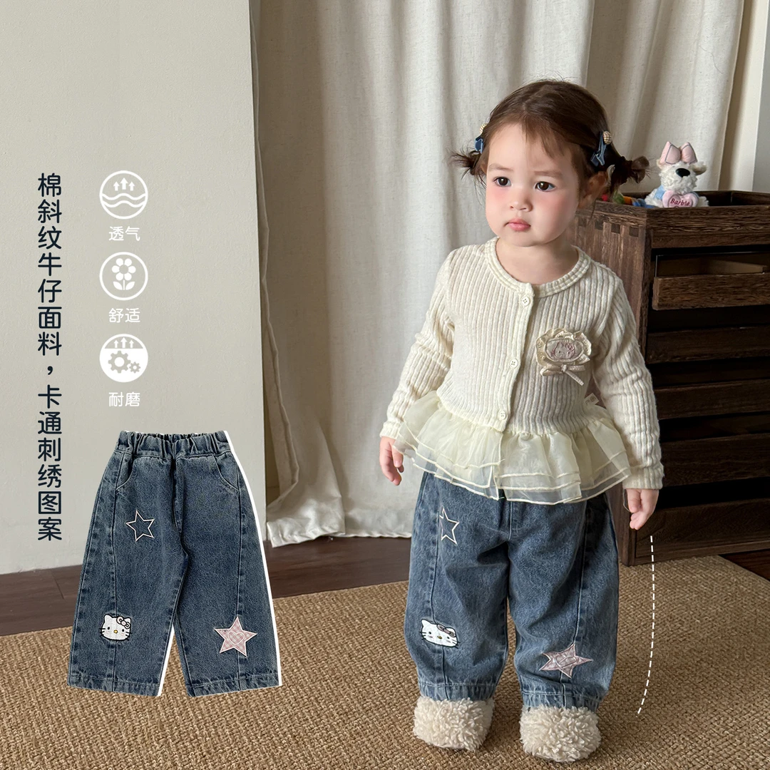 D5203女童裤子秋外穿2025新款儿童长裤秋装洋气超好看宝宝牛仔裤