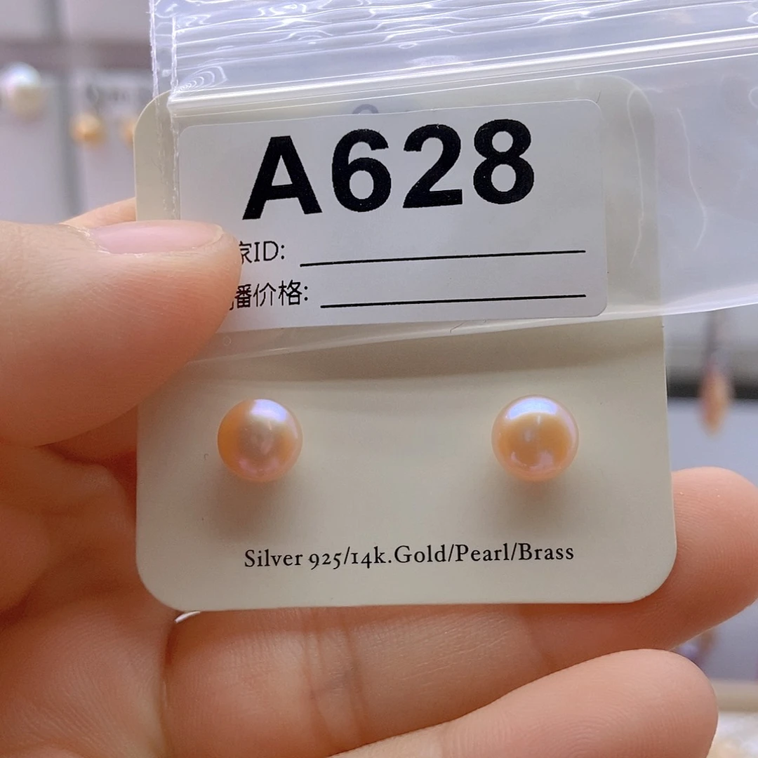 未镶嵌淡水珍珠耳饰