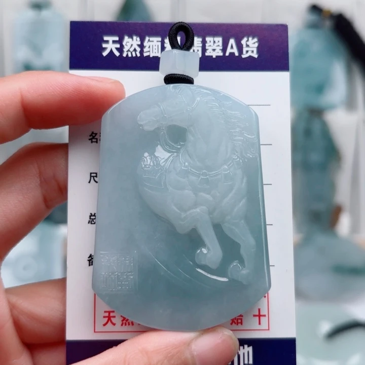 翡翠未镶嵌颈饰春*马牌天然缅料翡翠