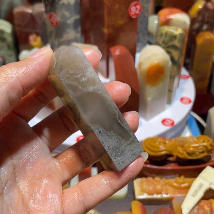 宇***织印石寿山石素章印章