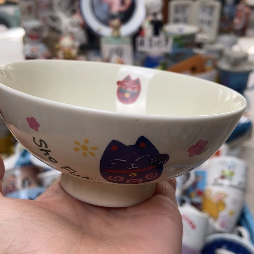 摆件钱****）陶瓷哈哈哈哈哈