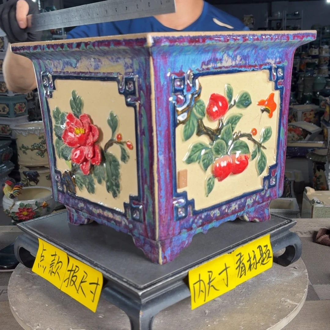 一风堂石湾花盆 内25*23