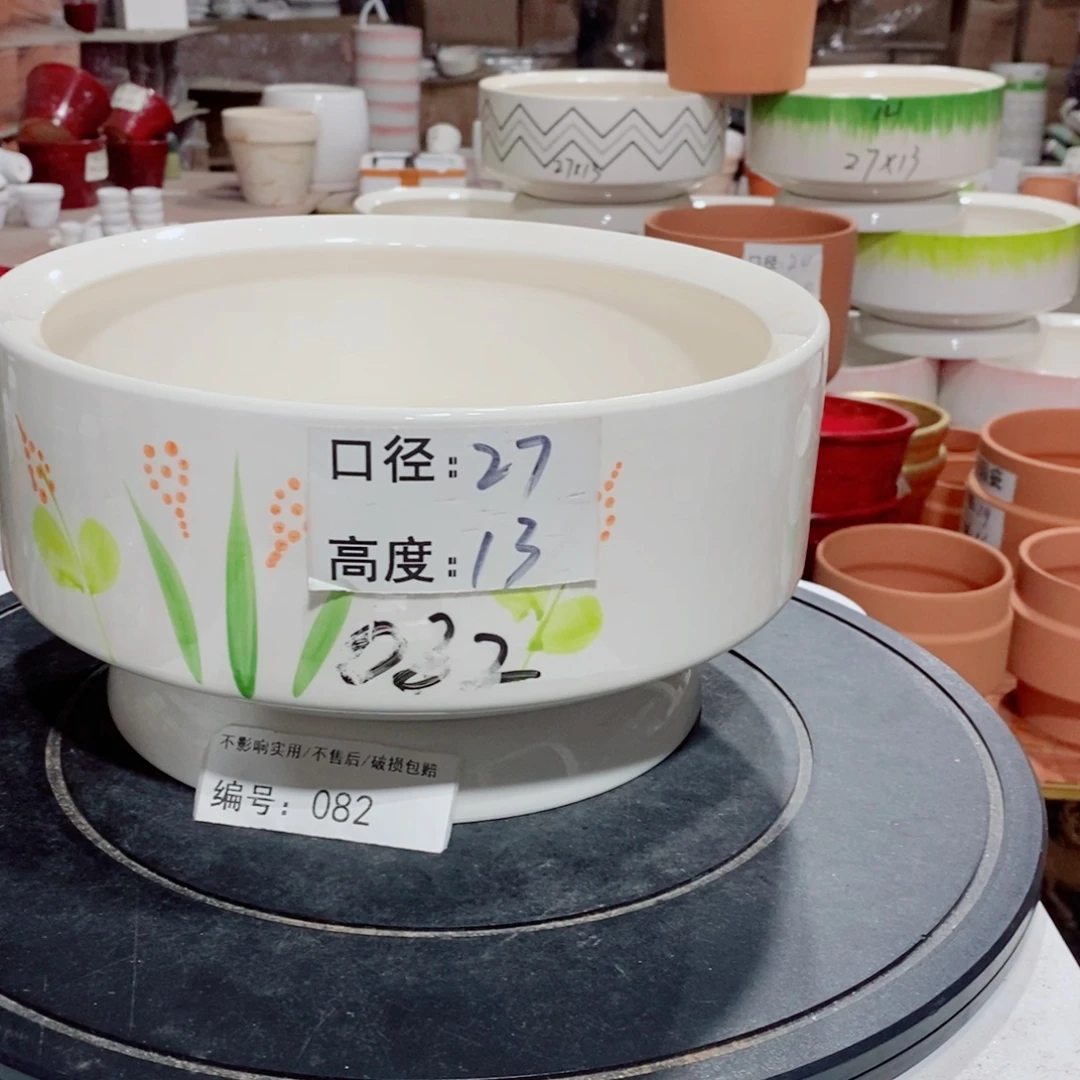 微瑕花盆-082-口27×13-1个