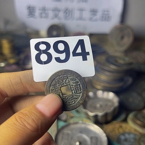 铜云*复古文创工艺品