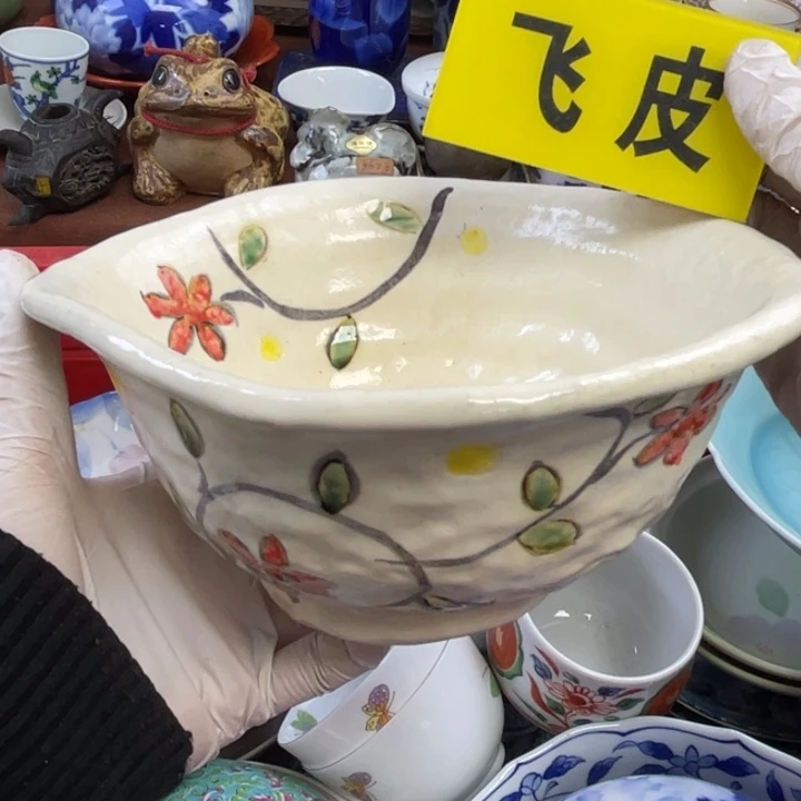 陶他家瓷器真美…开播了