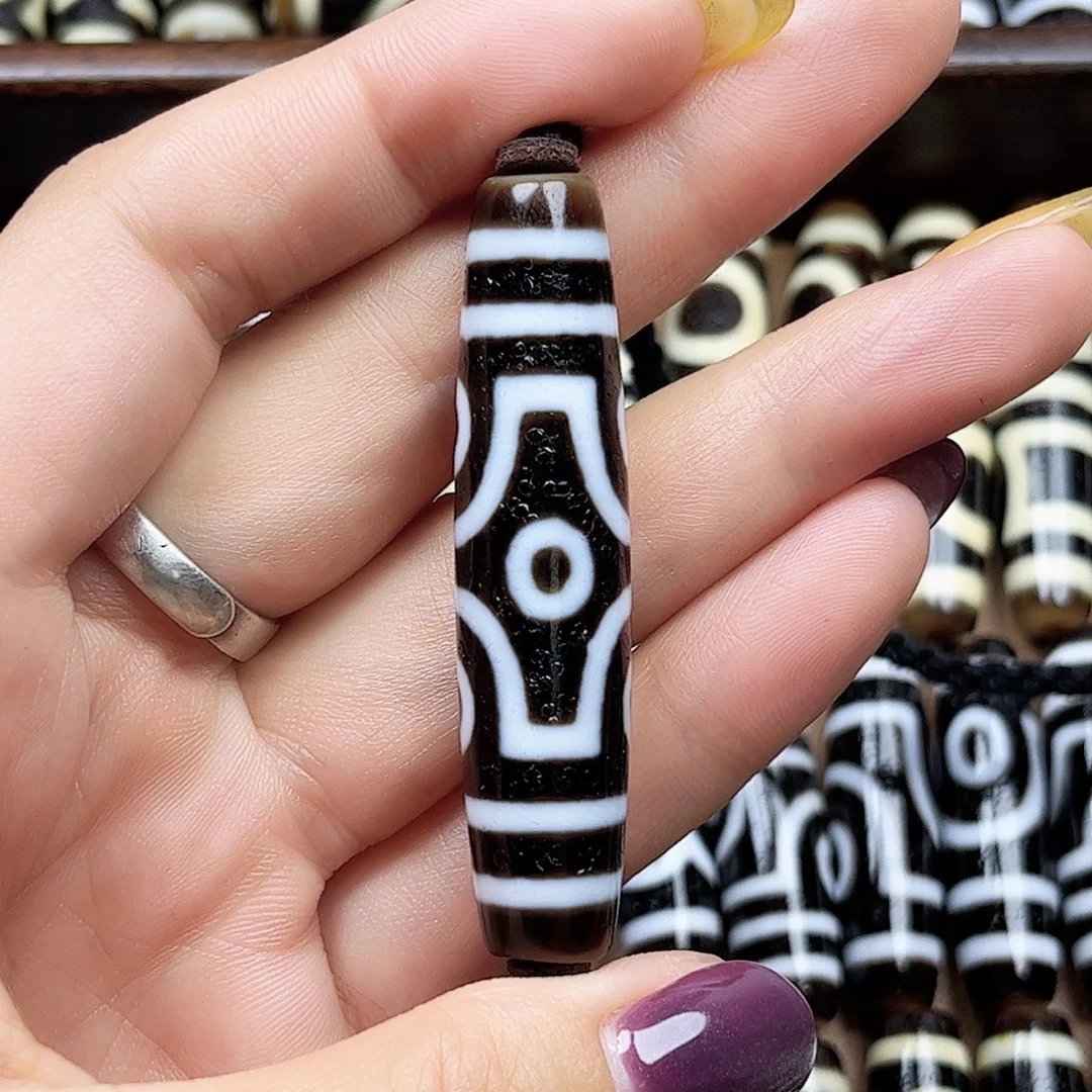 多***爸玛瑙/玉髓吊坠(不含链)未镶嵌