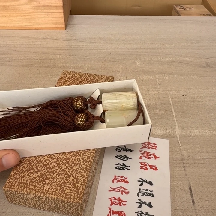 瓷片茶道具工艺品