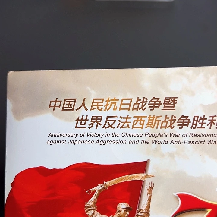 其他普通金属点五无油冠29082001