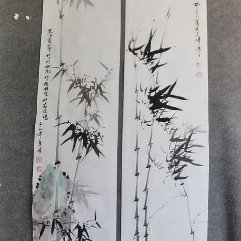 书法用****5书法作品短视频