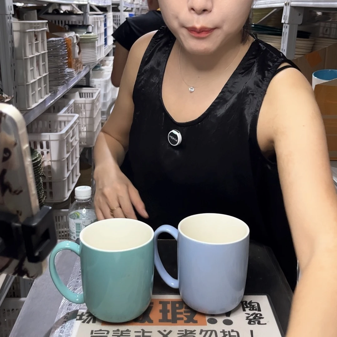 瓷片937              2色