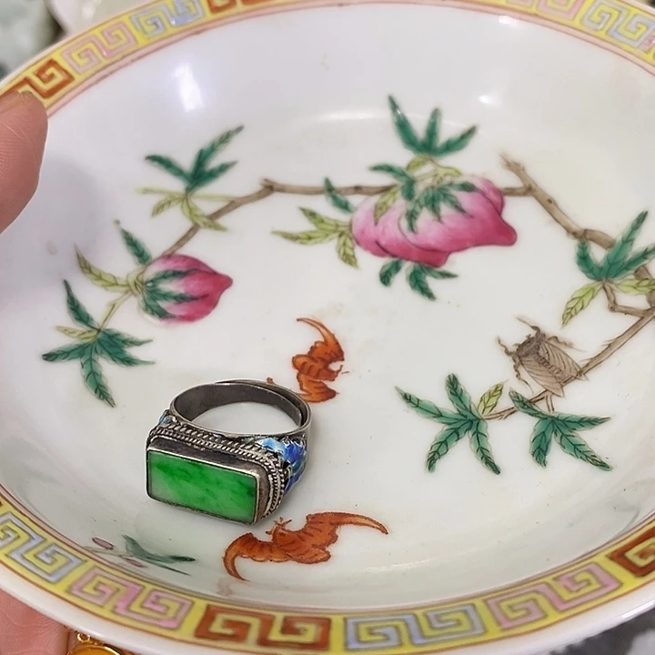 和***兴碟好看8888888888888