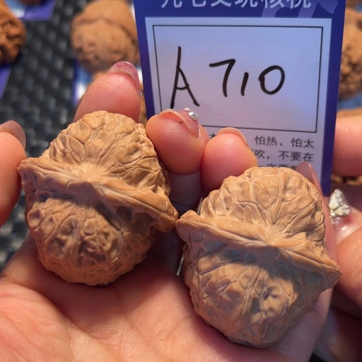 把件桃核41南瓜墩A710