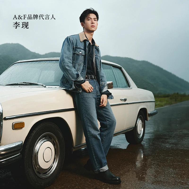 【李现同款】AF男装25秋冬新款复古风灯芯绒领夹克外套KI132-5217