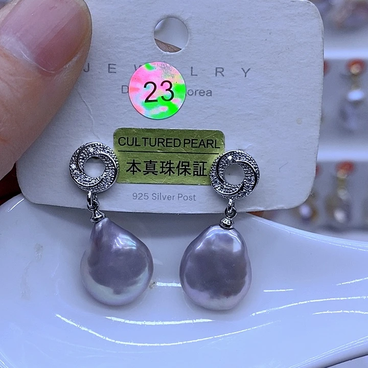 颈饰未镶嵌淡水珍珠