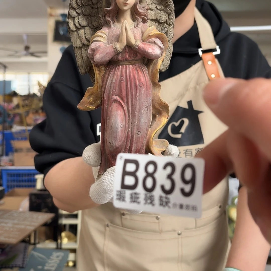 核桃木/黑胡桃（胡桃木）