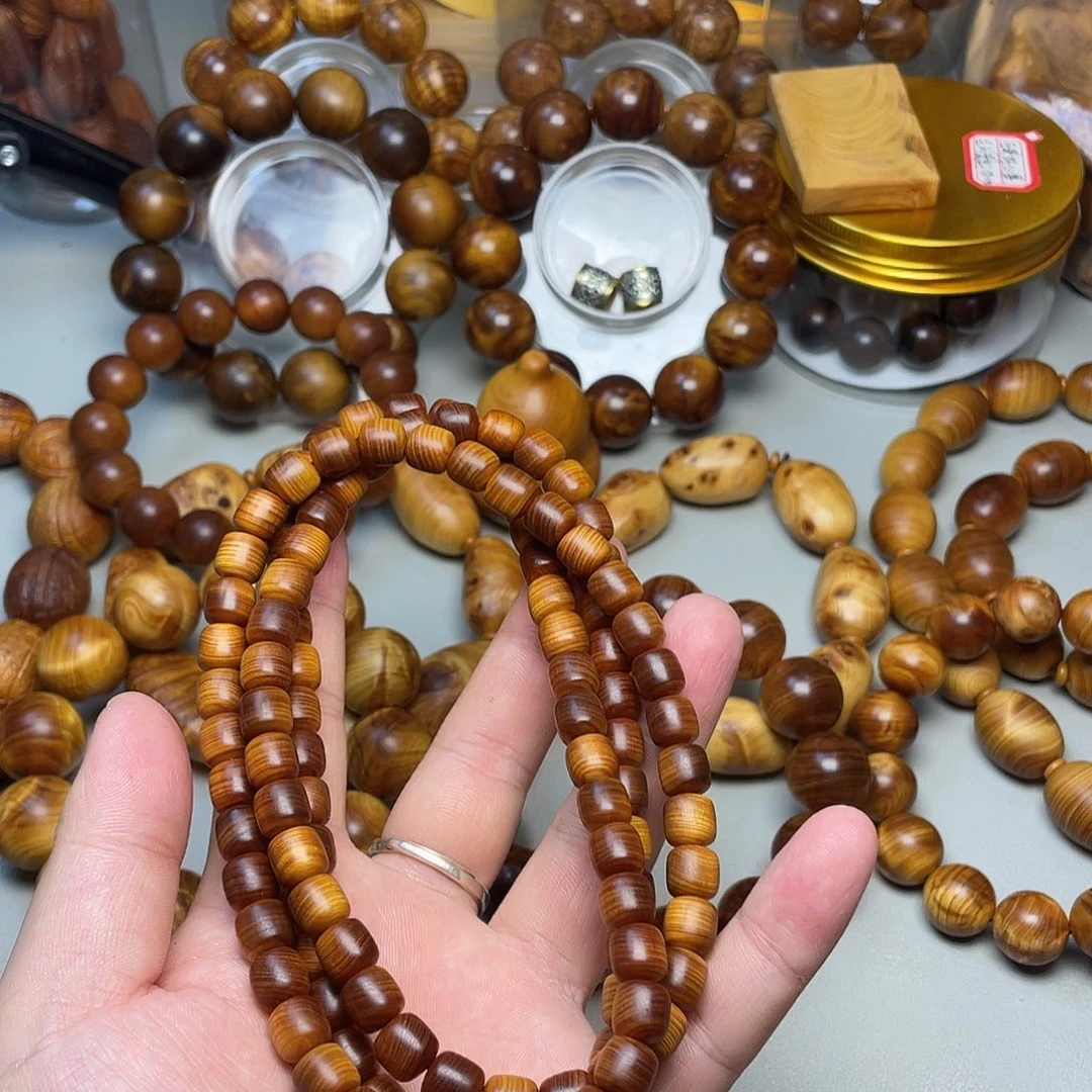 柏木（崖柏）太行崖柏0.8 108黑油桶珠