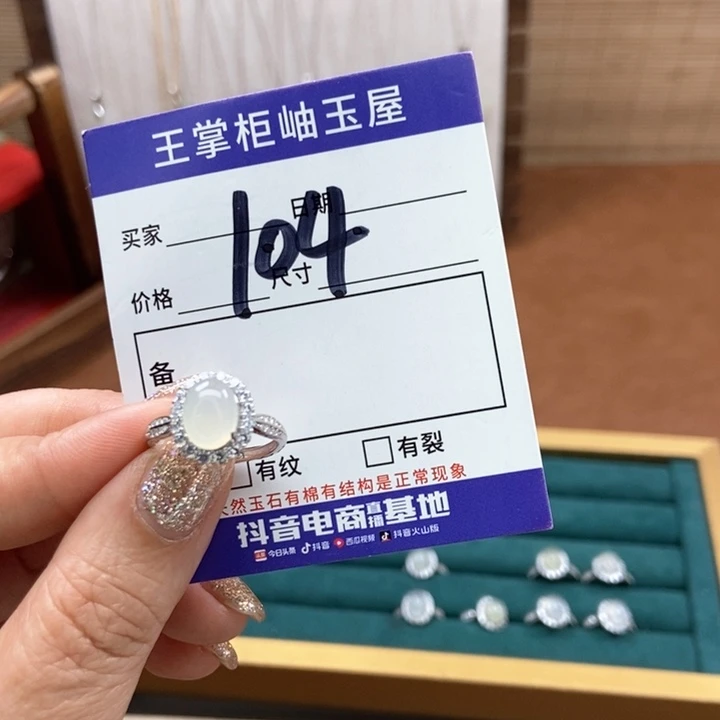 岫玉吊坠吊坠银S925镶嵌戚*