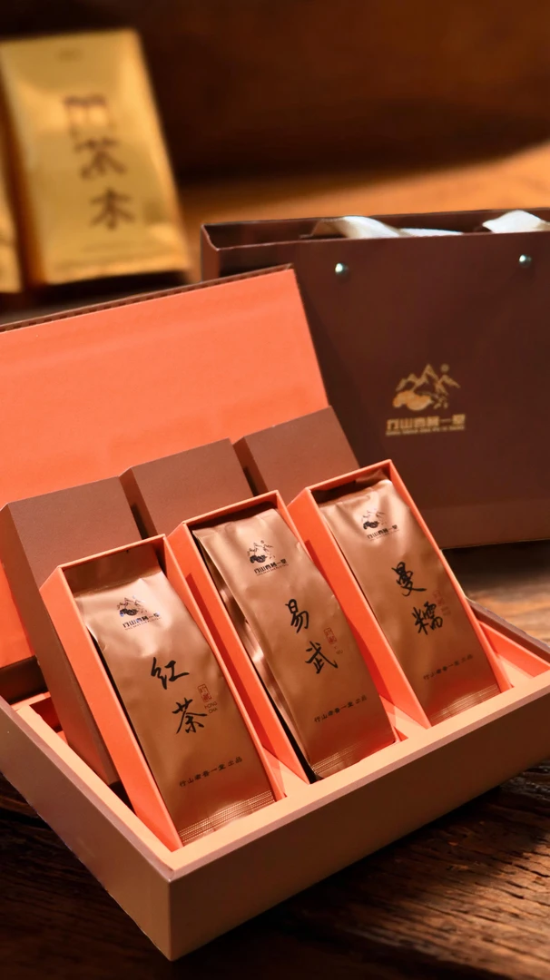 普洱茶礼盒装袋泡茶6个不同山头古树茶