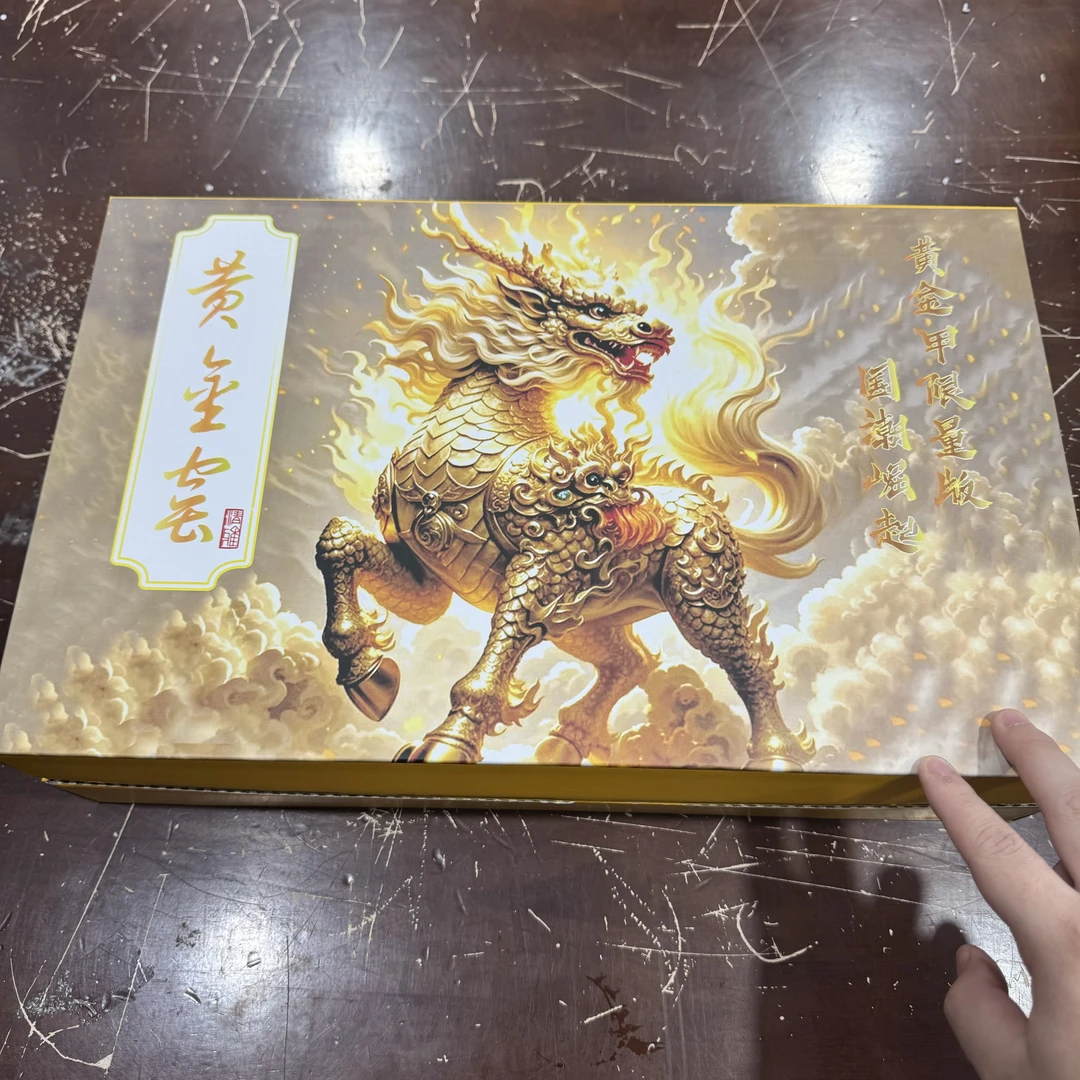 【闪购商品】清货搏赢甄选陶瓷茶具链接T133