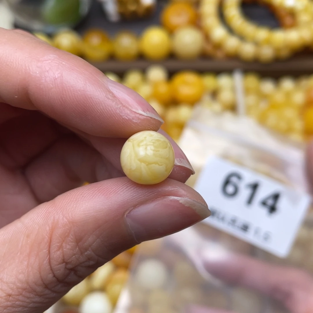 蜜蜡珠宝奇石未镶嵌10.5