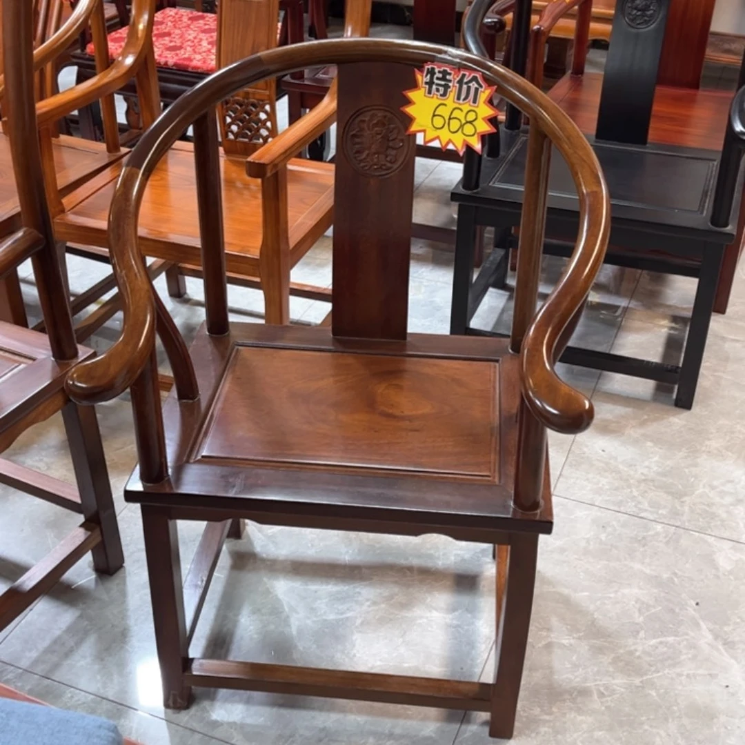 玻璃顺檀木668大圈椅一个