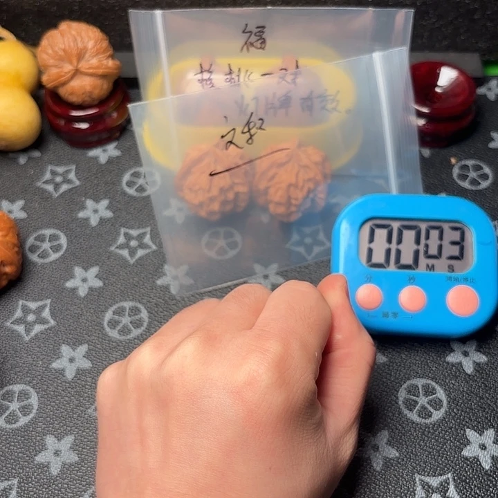 文***和文玩核桃把件核桃等经济作物和蔬菜