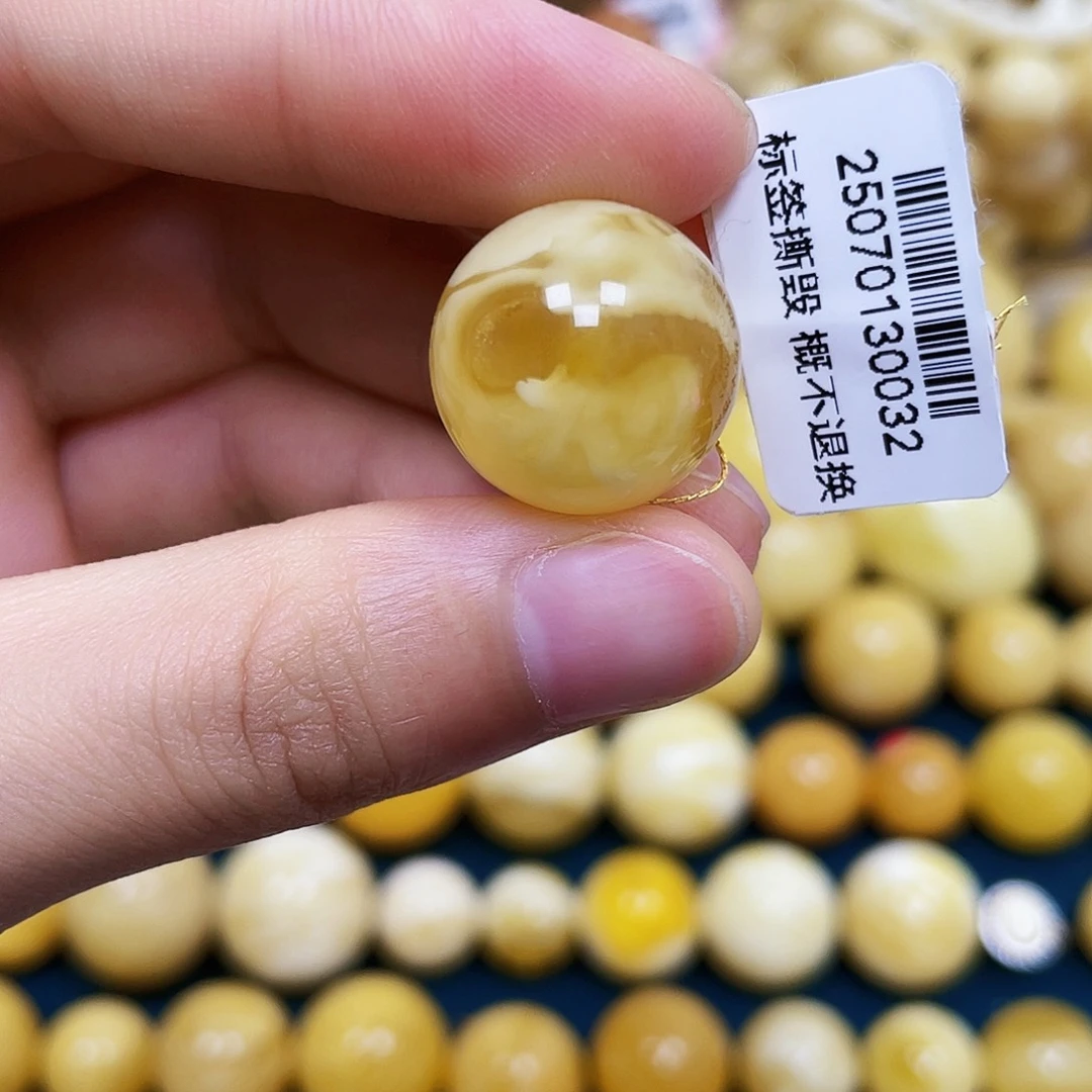 裸石琥珀未镶嵌17.9mm.瑕