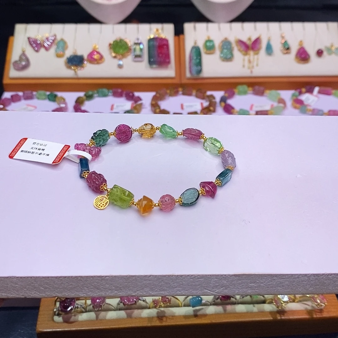 单圈手链m碧玺18K金镶嵌多宝