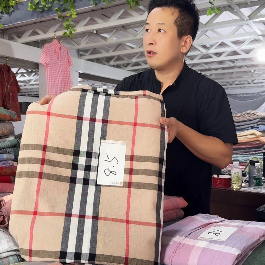 大***岸棉全棉系列产品八米五