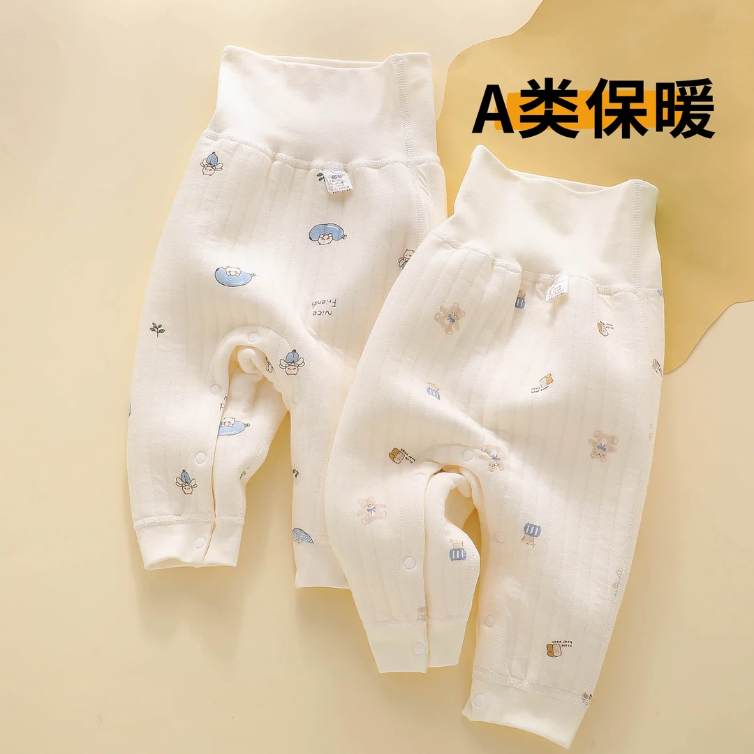 宝宝打底裤a类纯棉三层夹棉保暖裤内穿秋冬护肚8个月婴儿裤子开扣