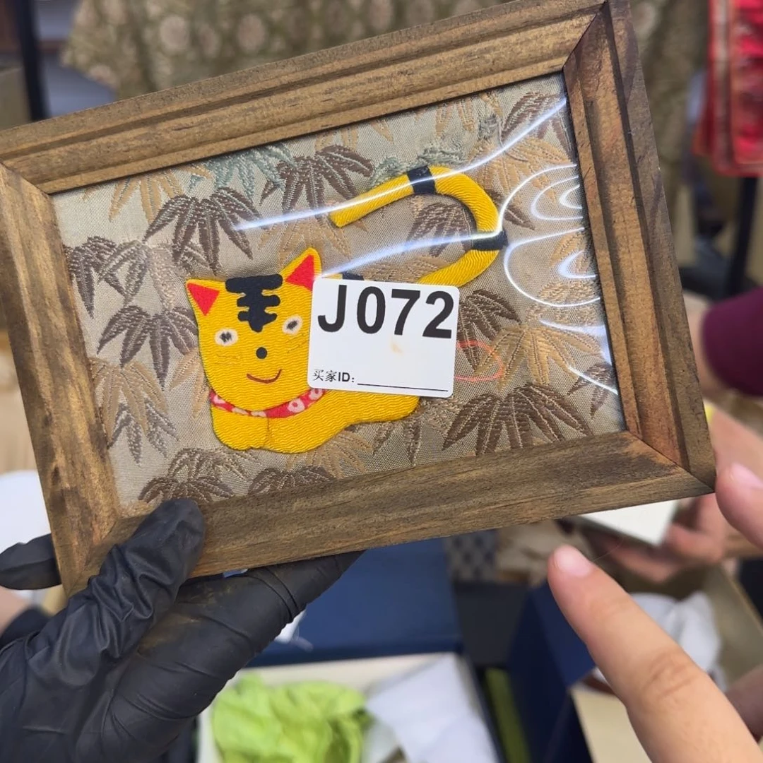 毛绒蓉*哦呃呃呃呃呃呃呃