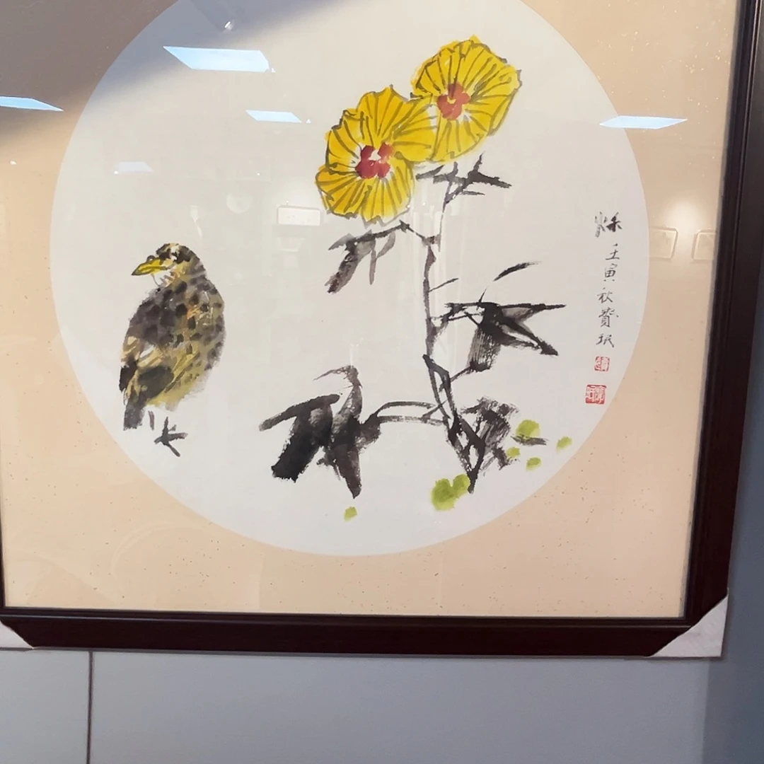 书法贾老师福利作品