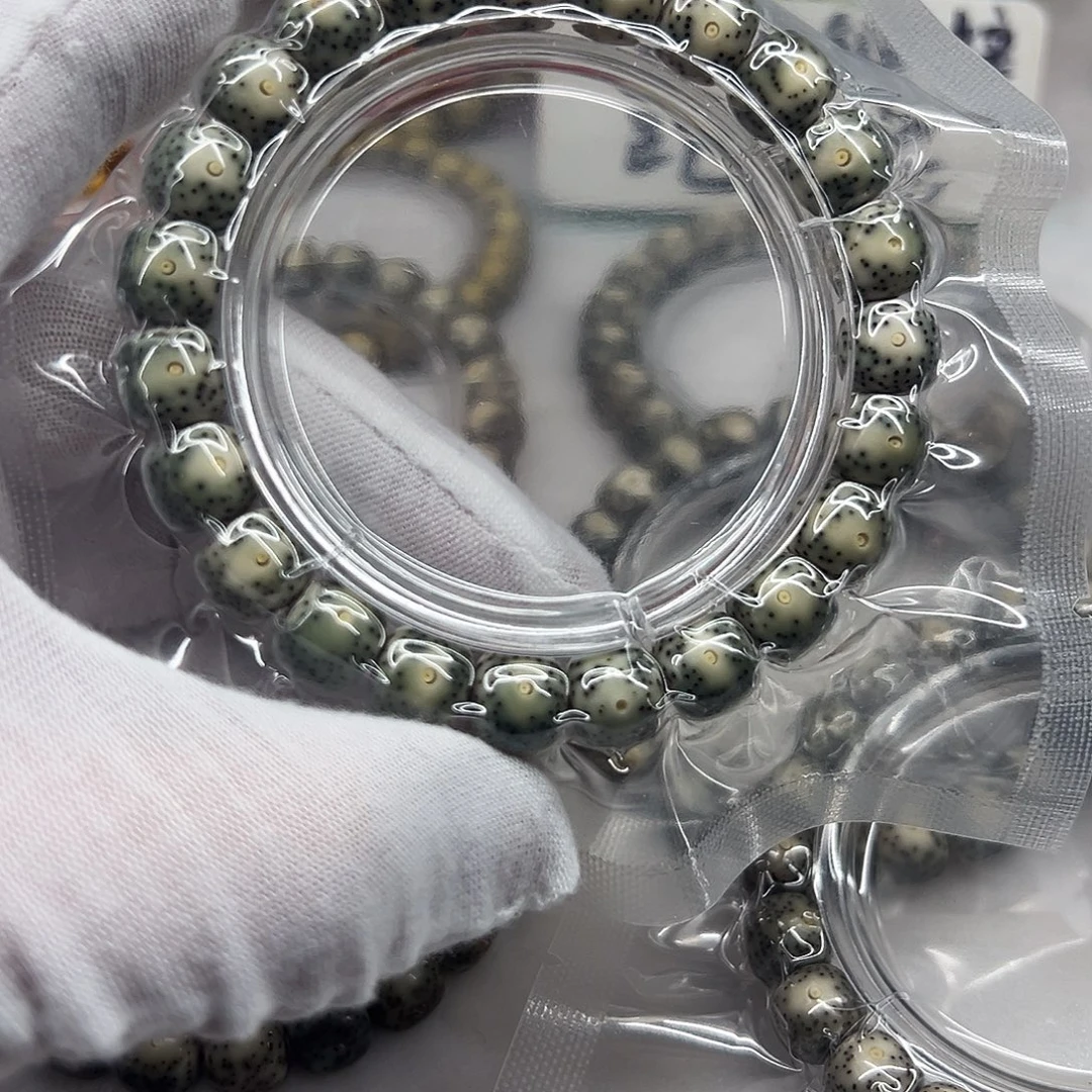 会***鱼手串星月菩提10×9  227