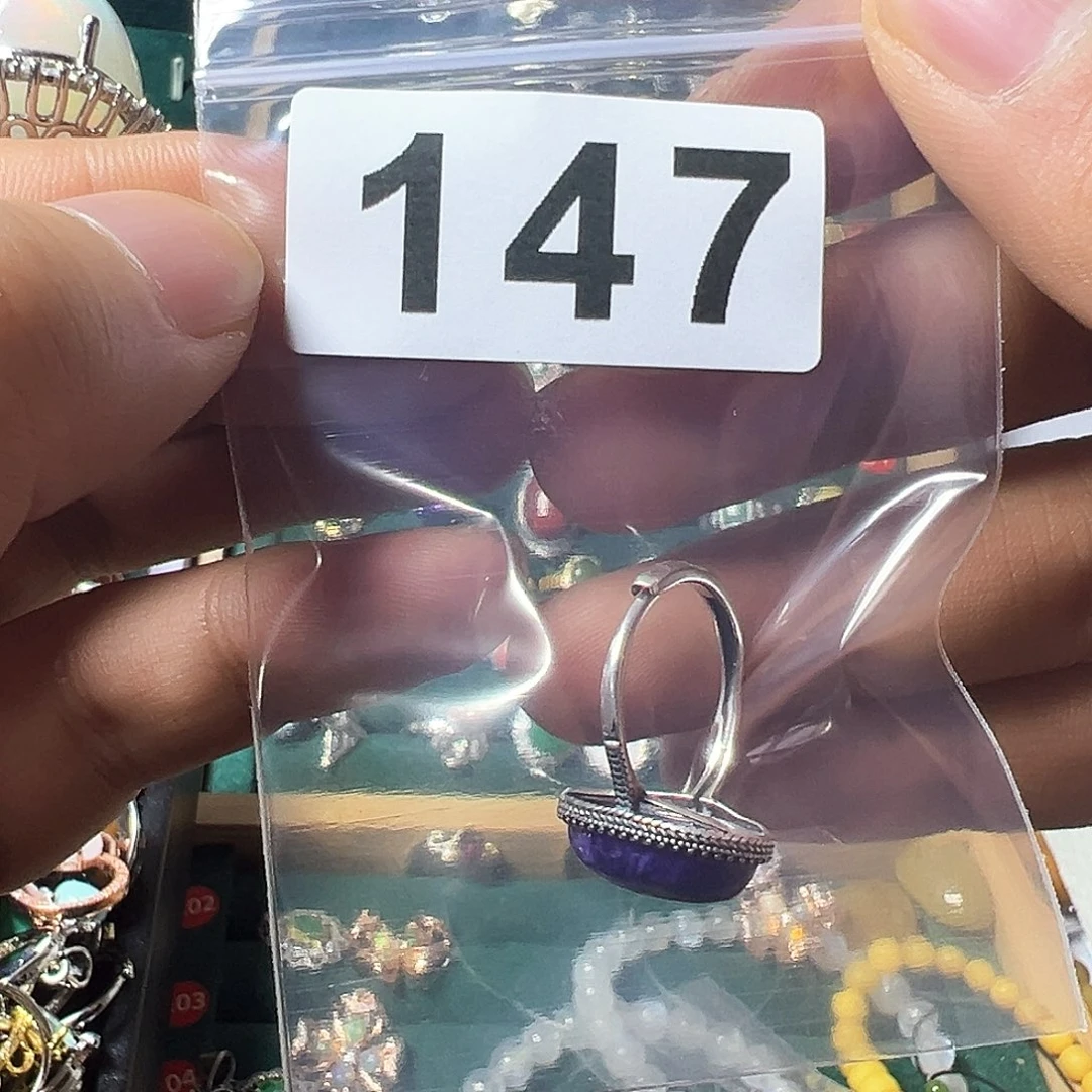 查罗石（紫龙晶）戒指银S925镶嵌清**语