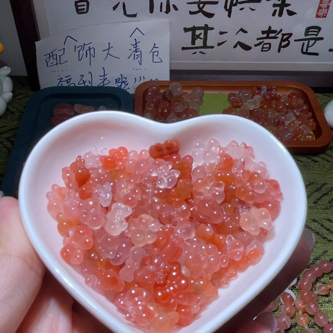 南红玛瑙未镶嵌挂件随机4个